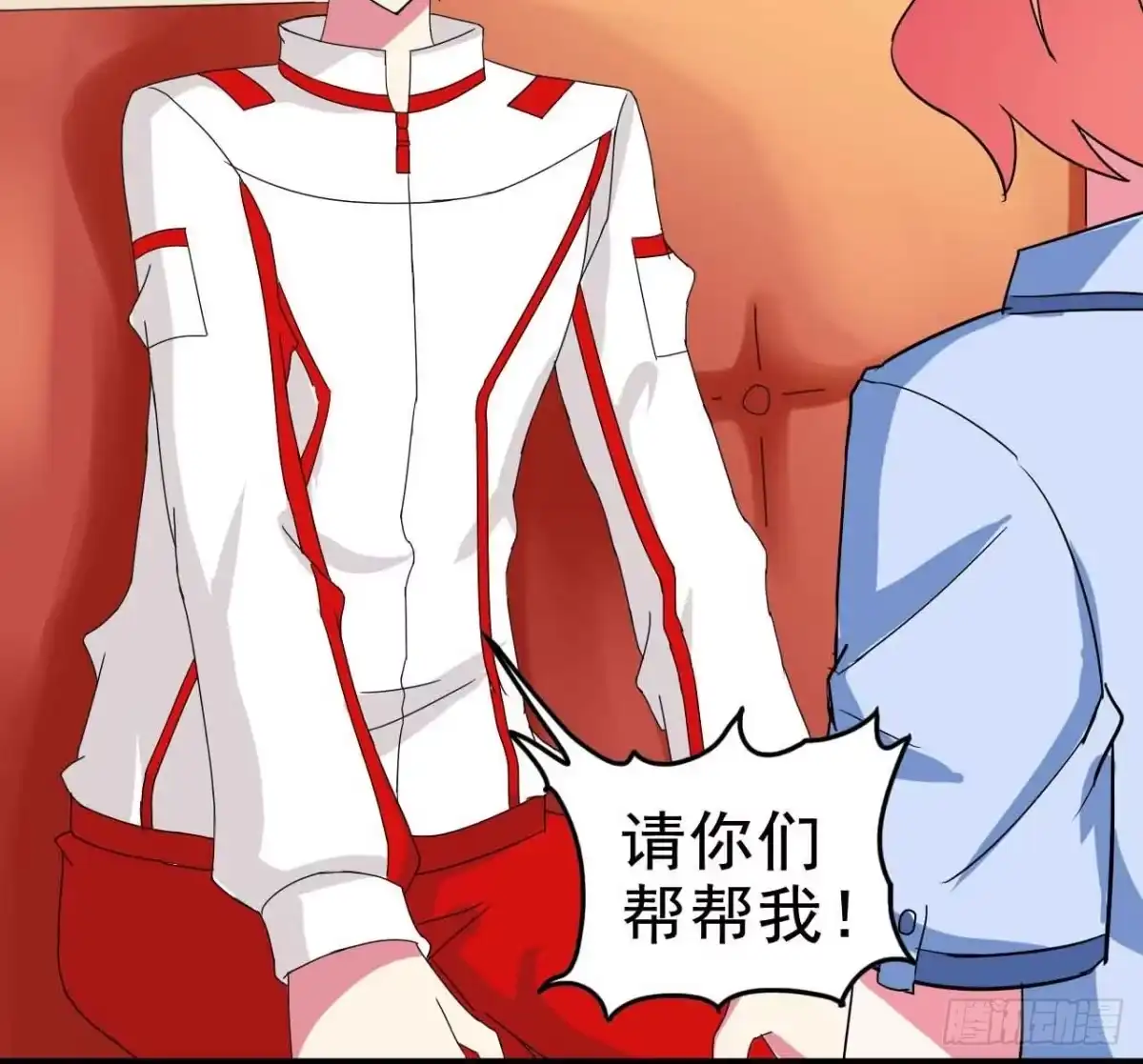 第70页