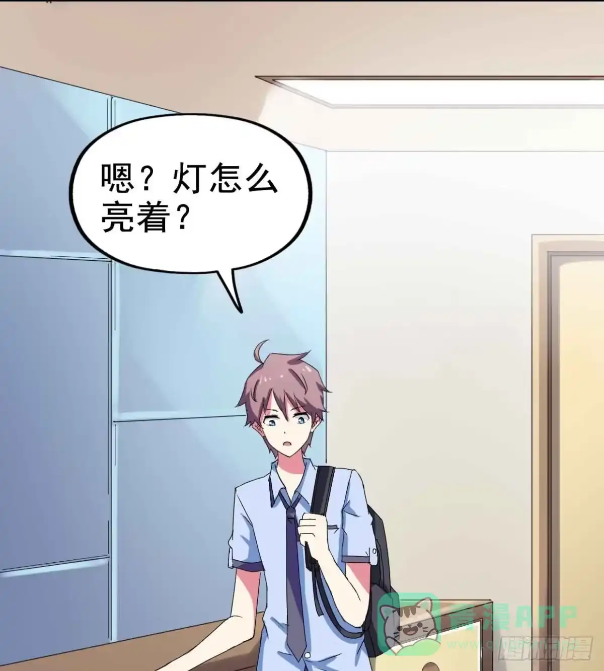 第71页