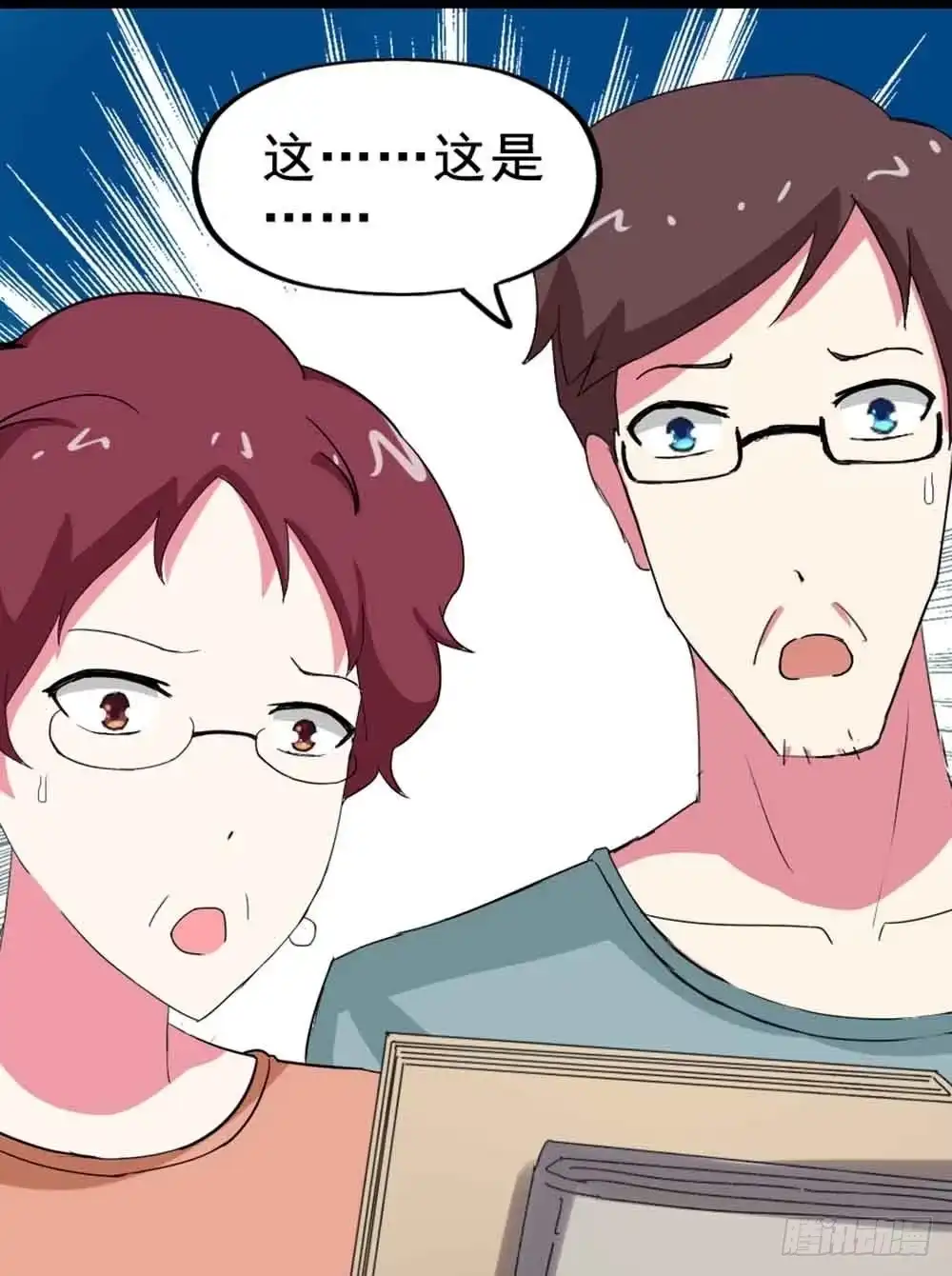 第73页