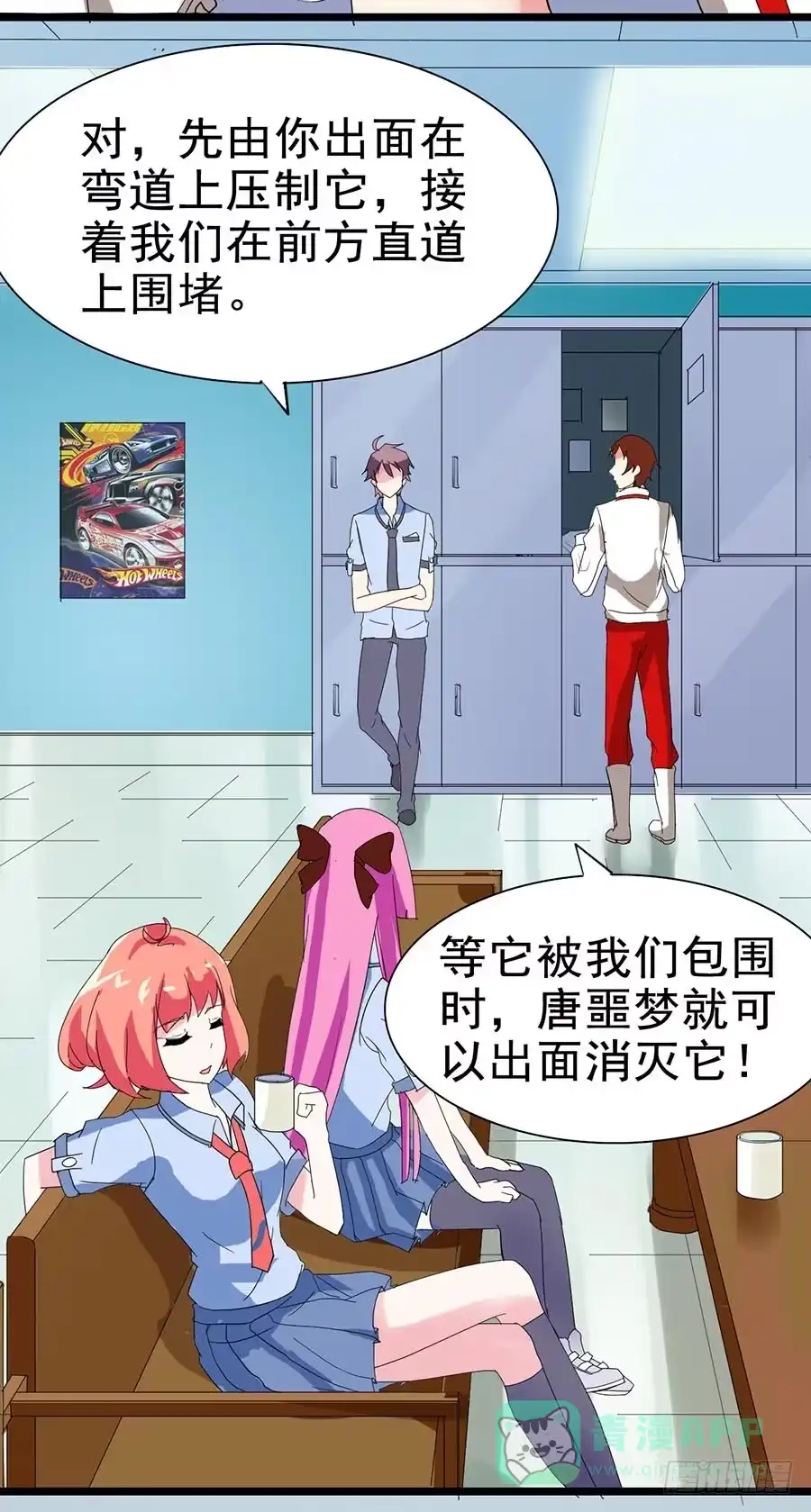 第11页