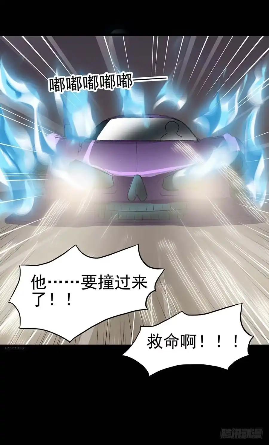 第54页