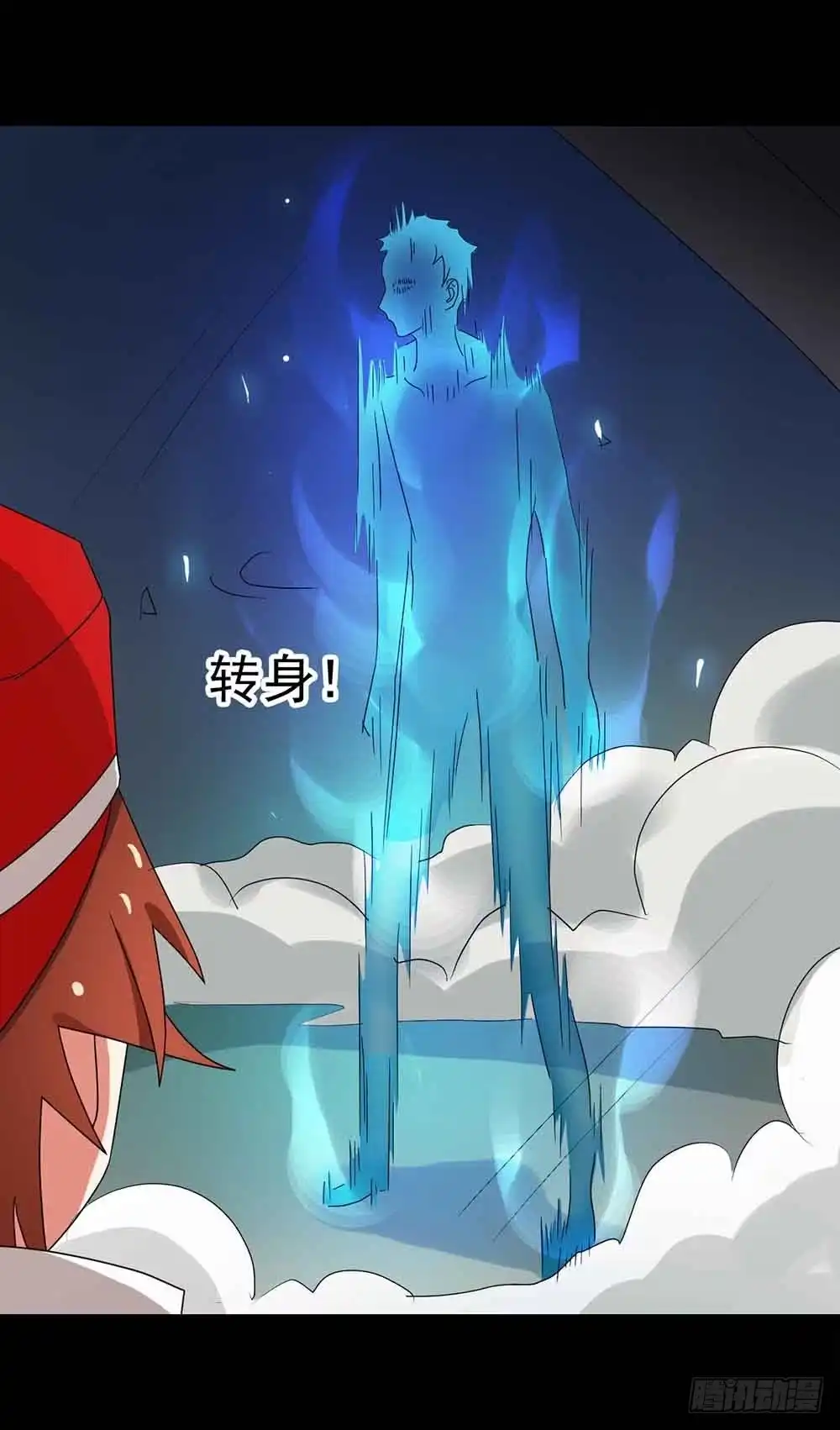 第40页