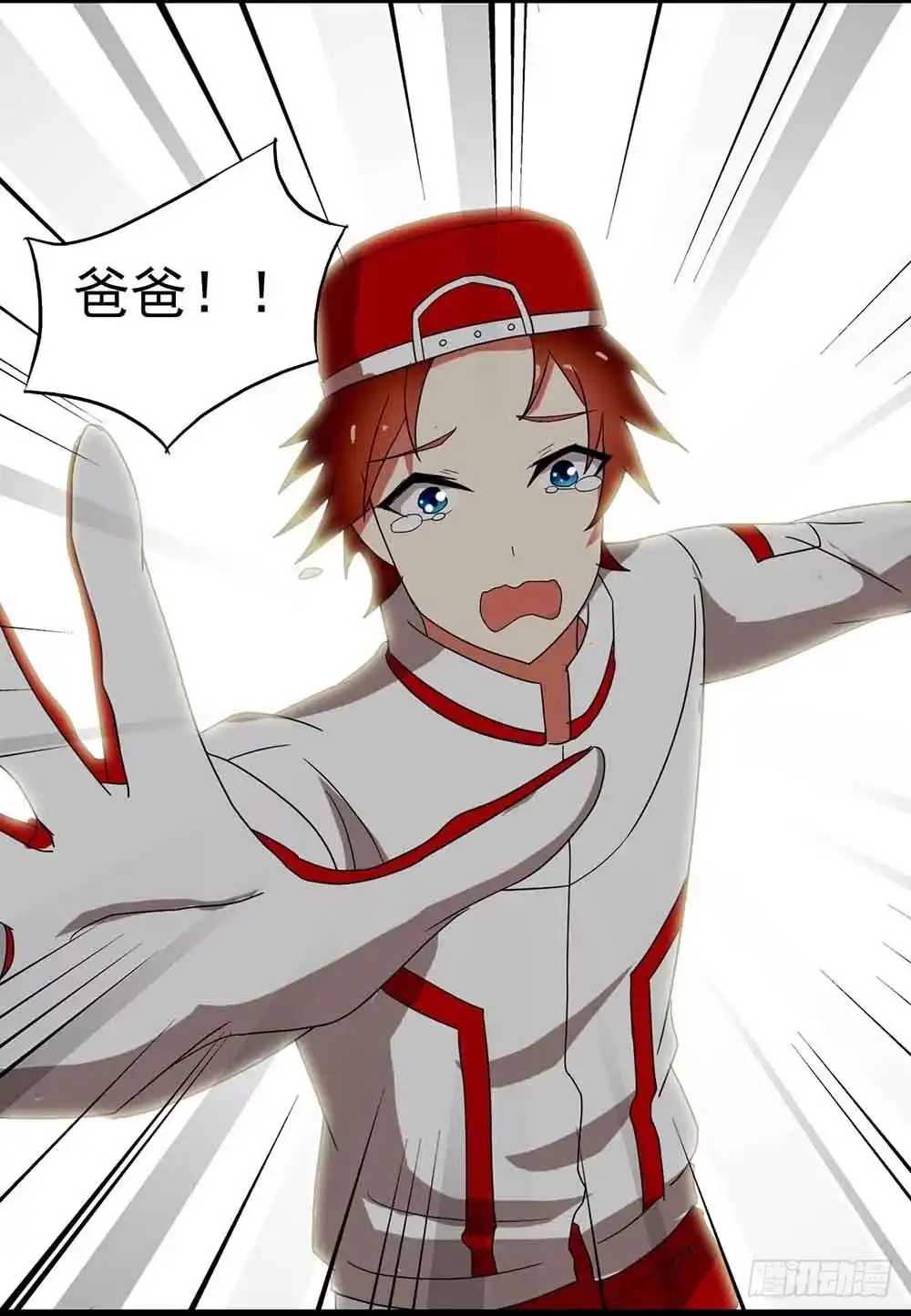 第44页