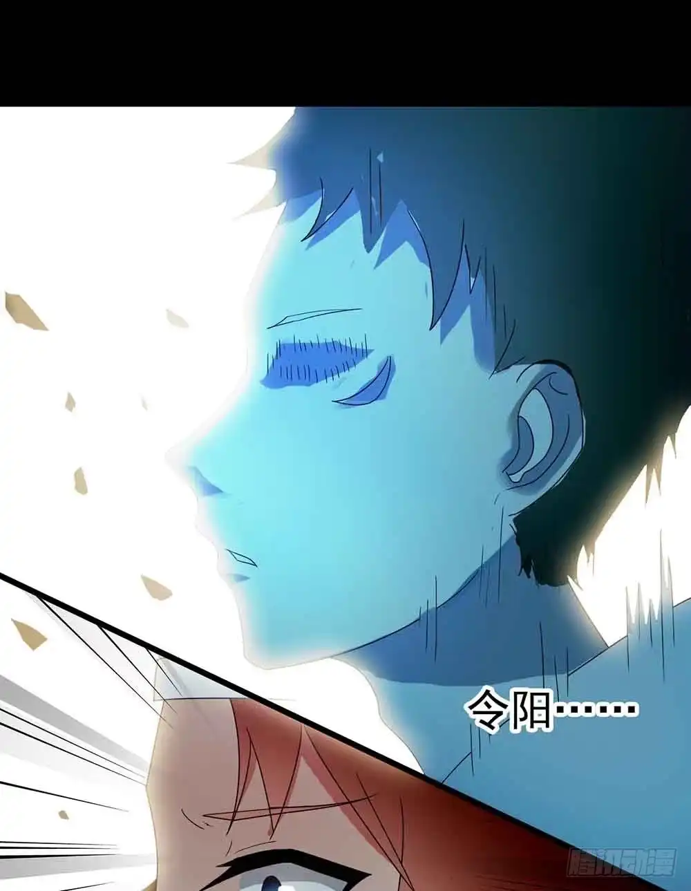 第60页