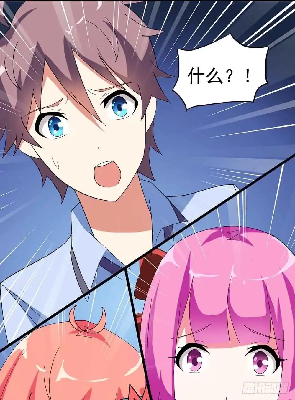 第62页