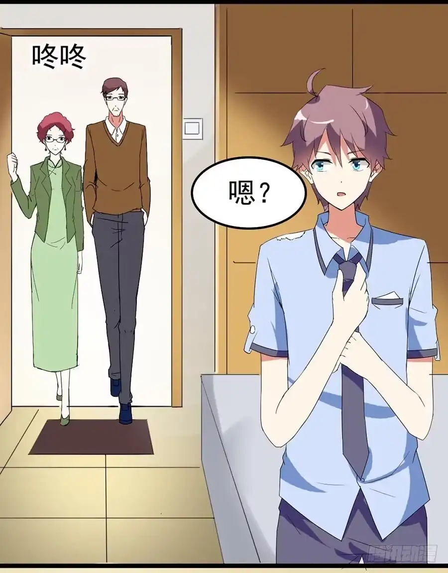 第43页