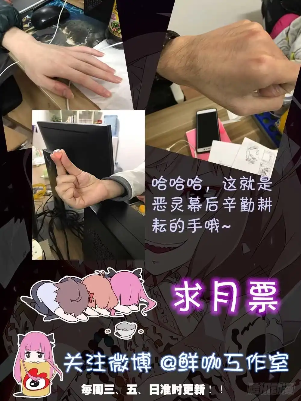 第53页