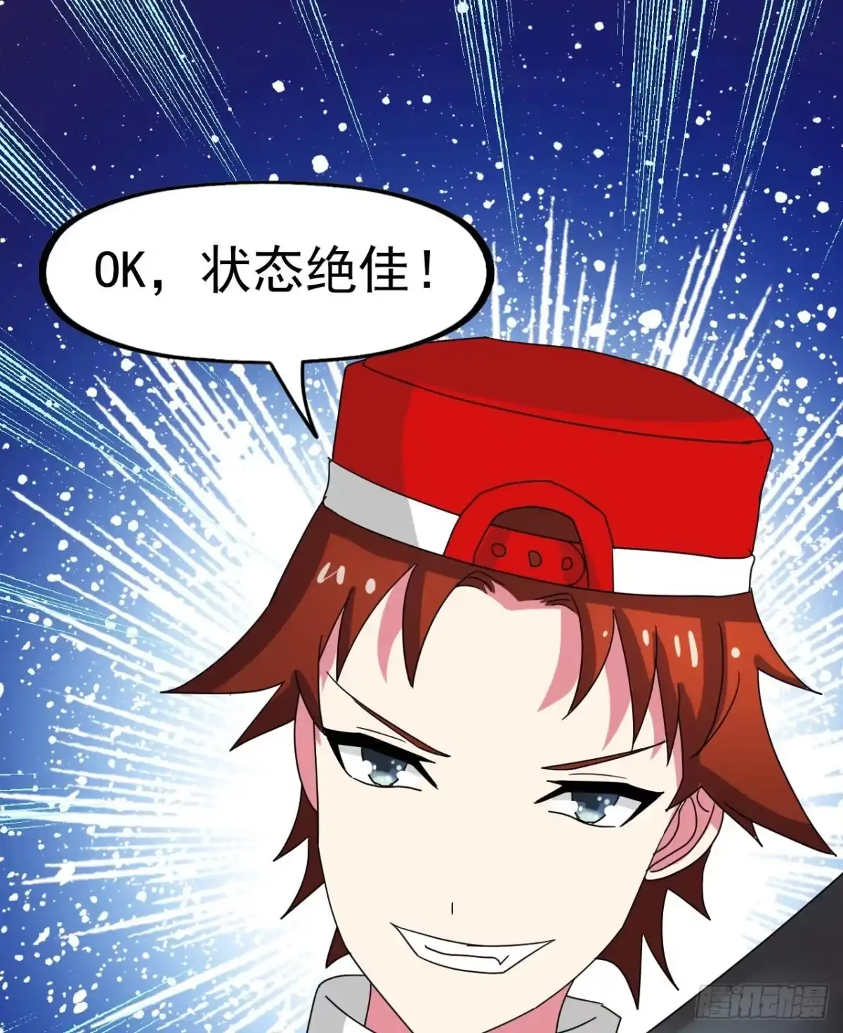 第57页