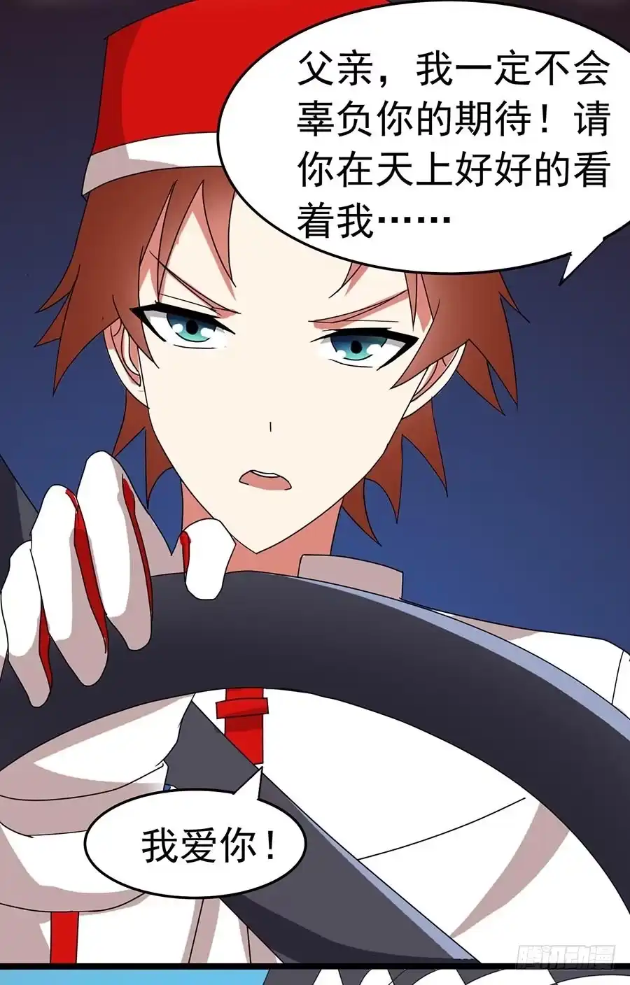 第49页