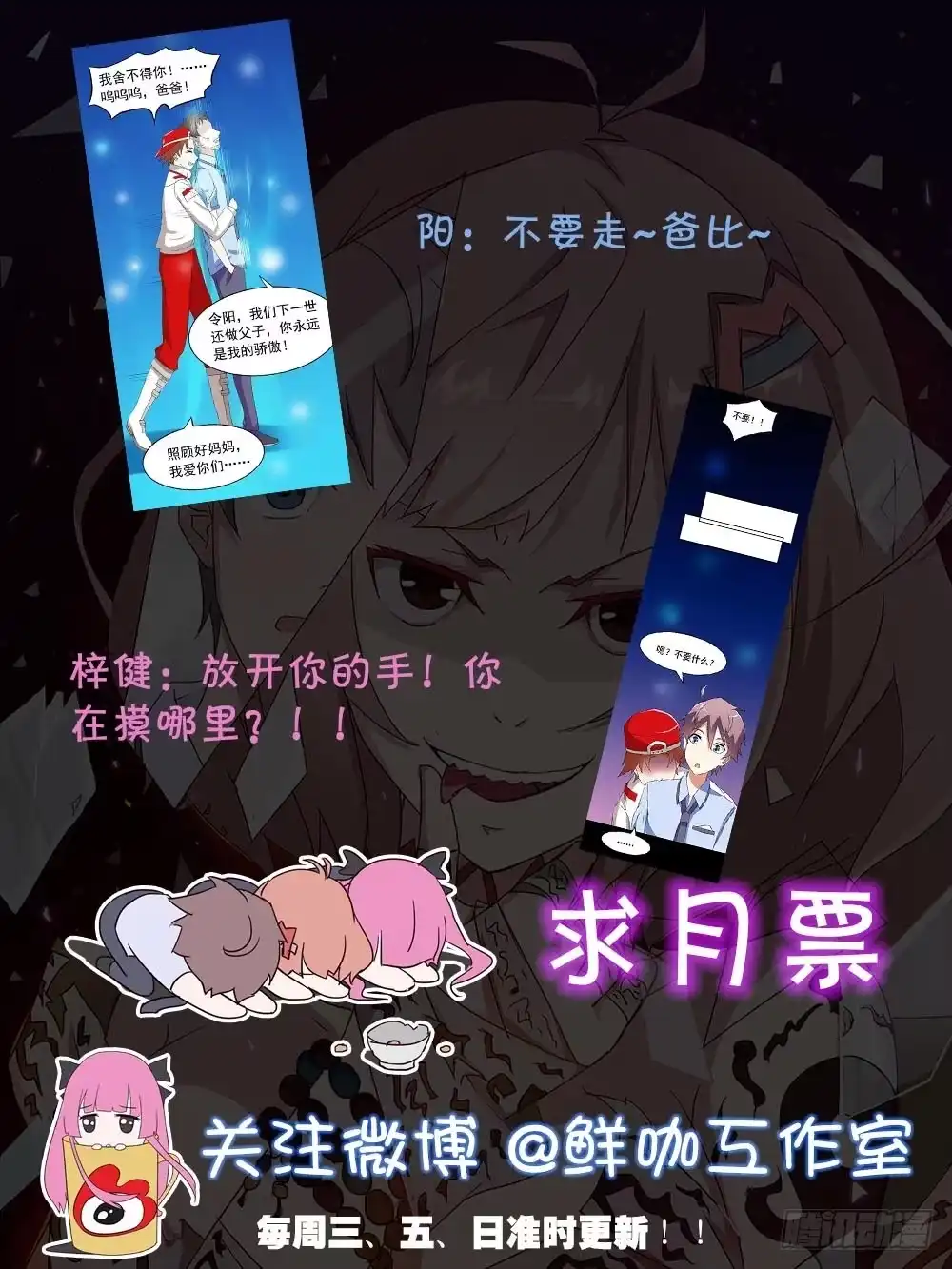 第54页