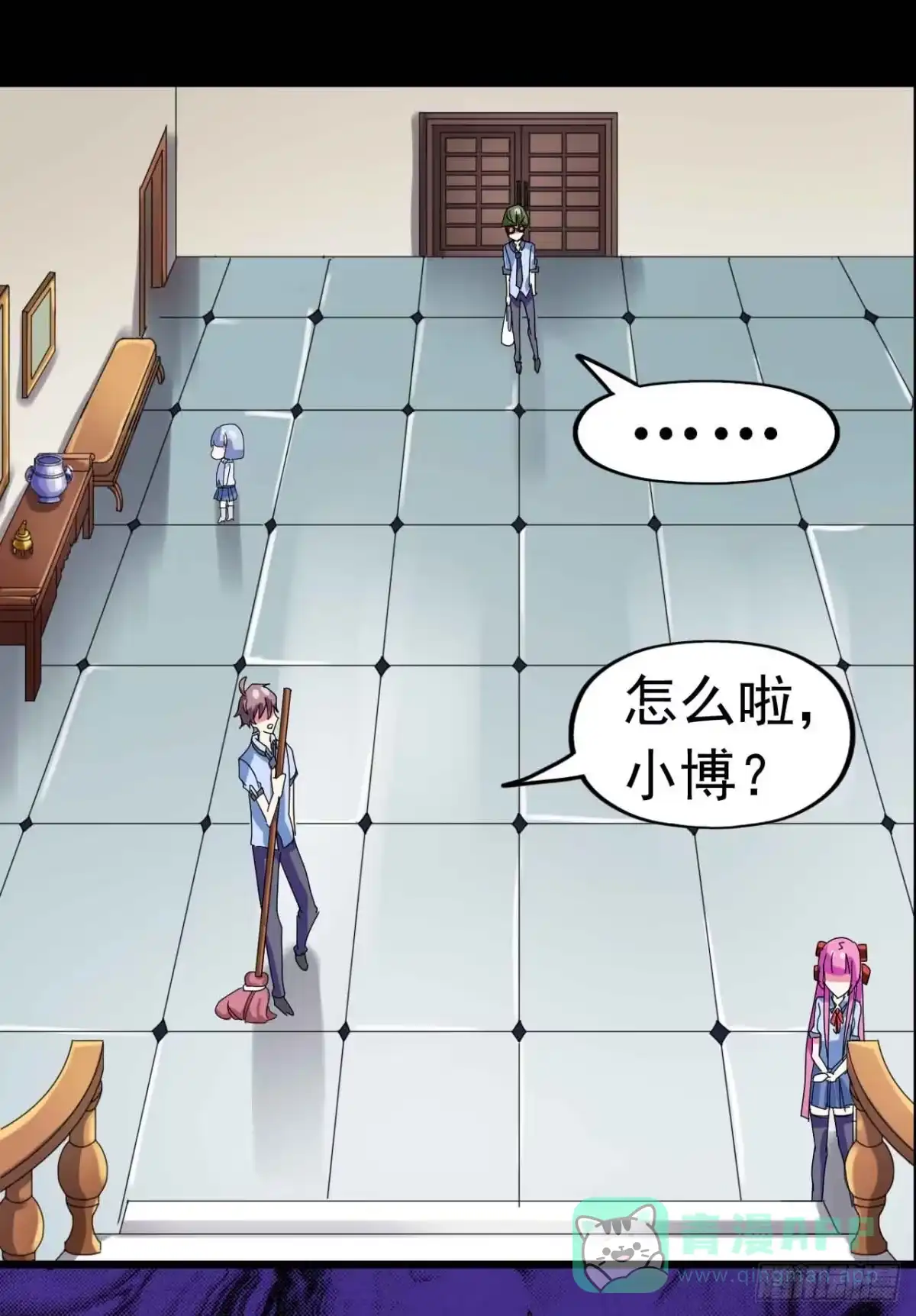 第41页