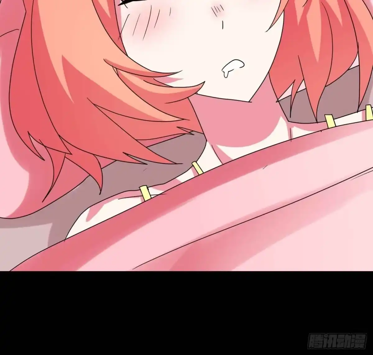 第58页