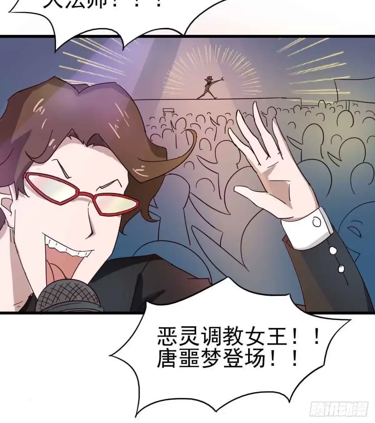第45页
