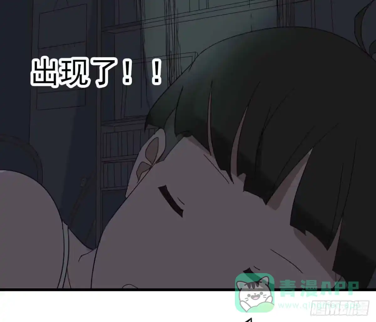第51页