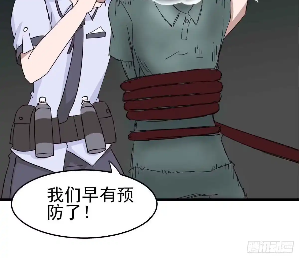 第57页