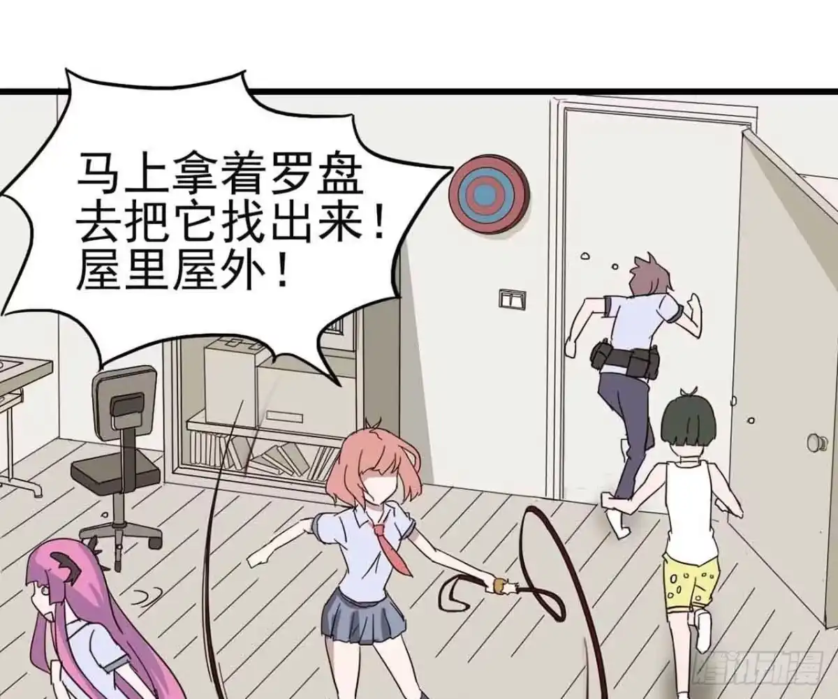 第58页
