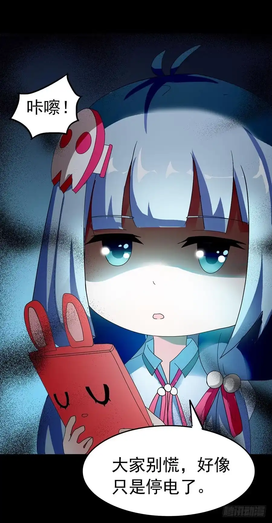 第37页
