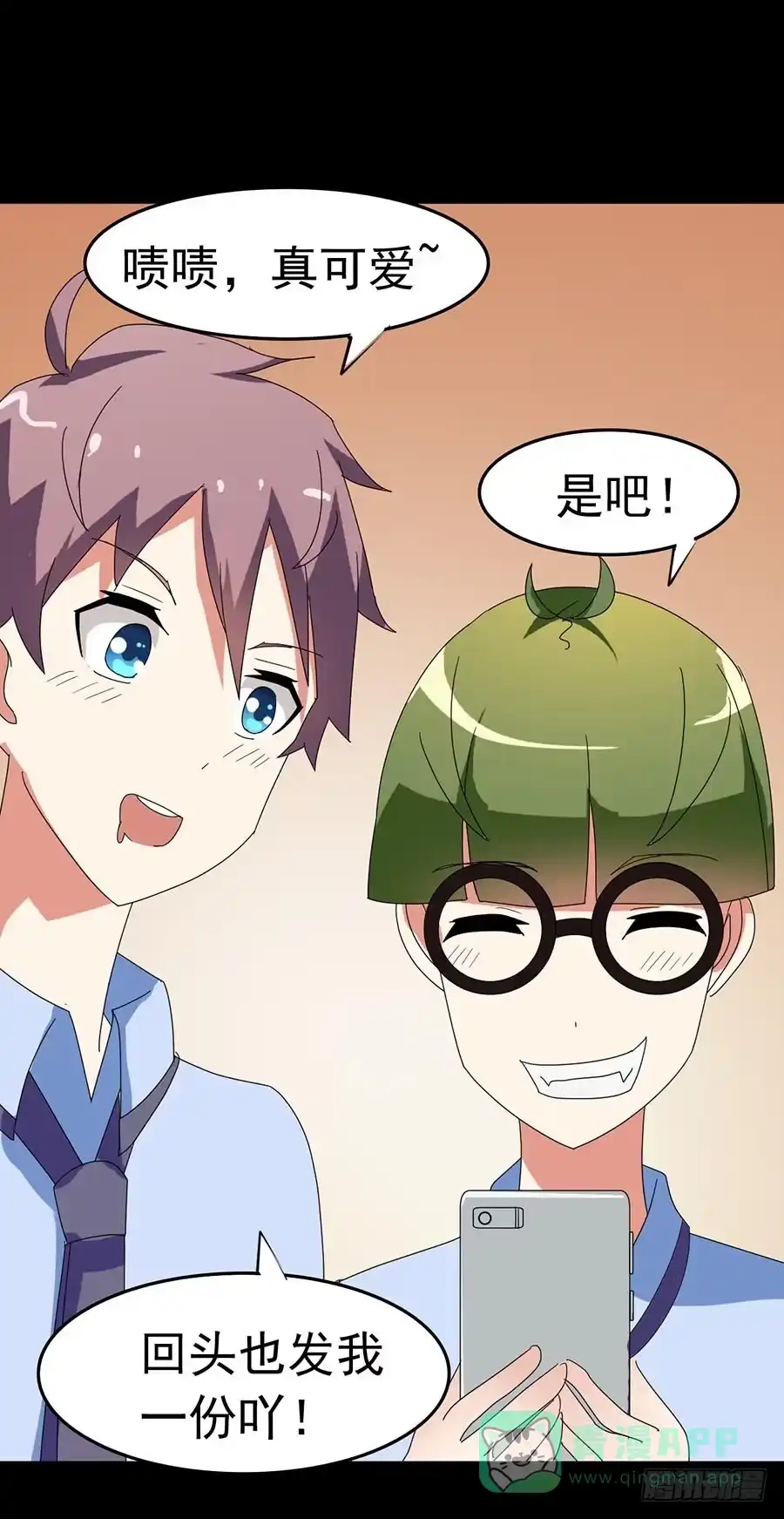 第41页