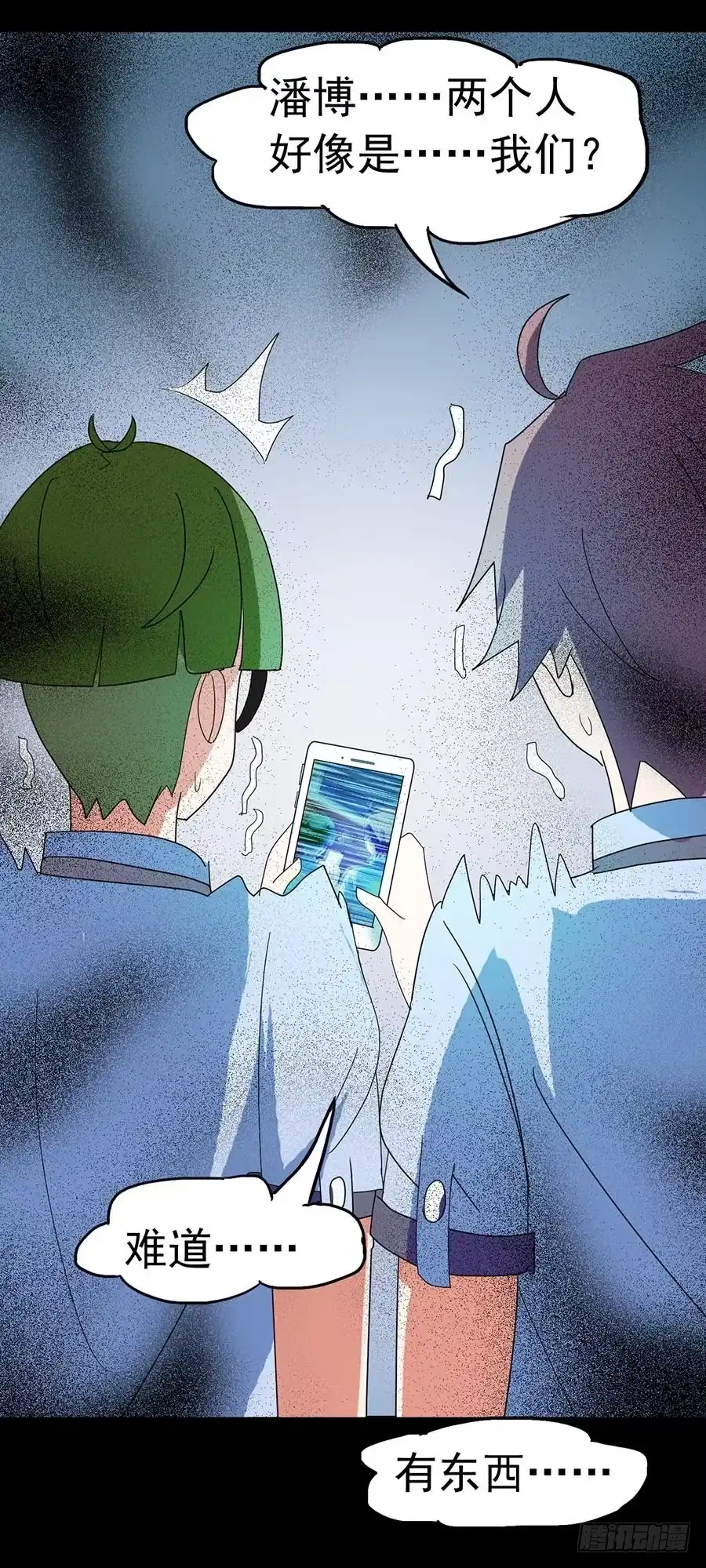 第44页