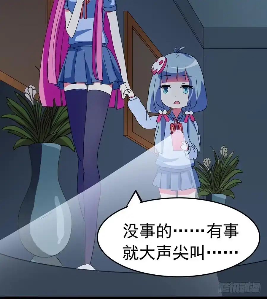 第60页