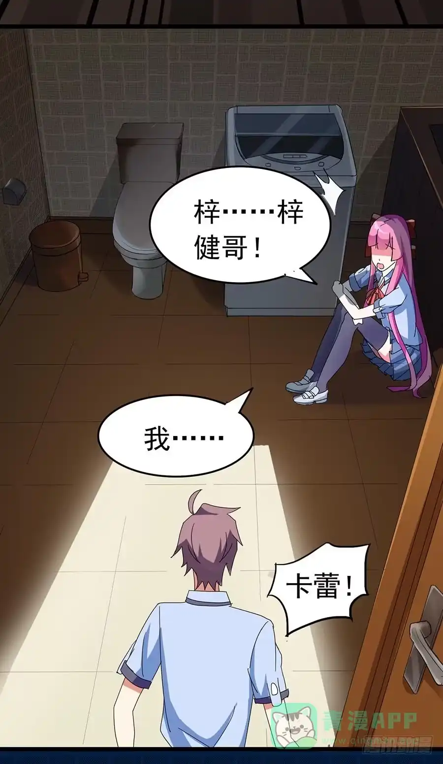 第41页