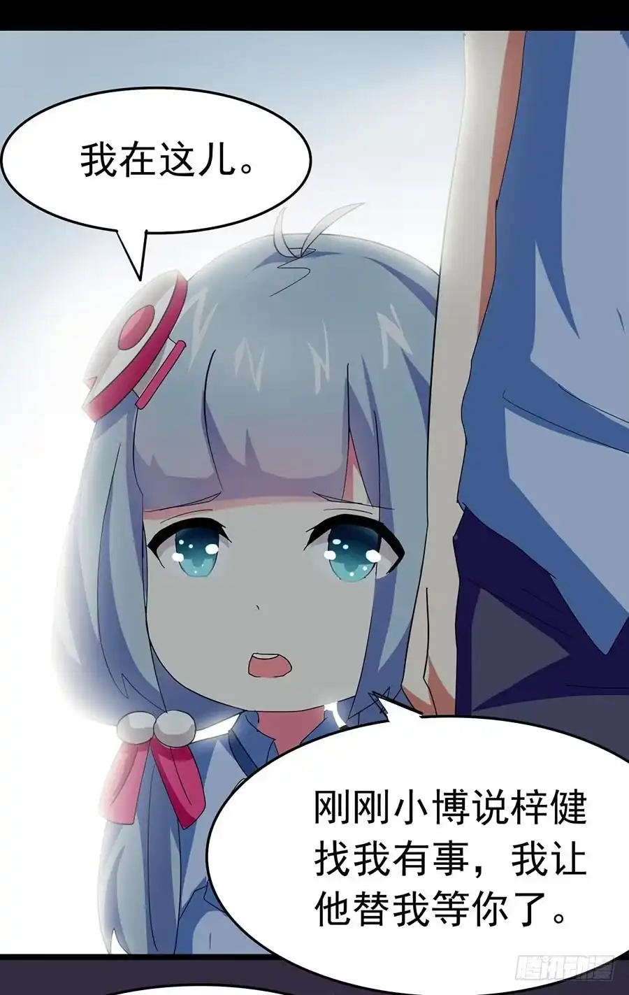 第43页