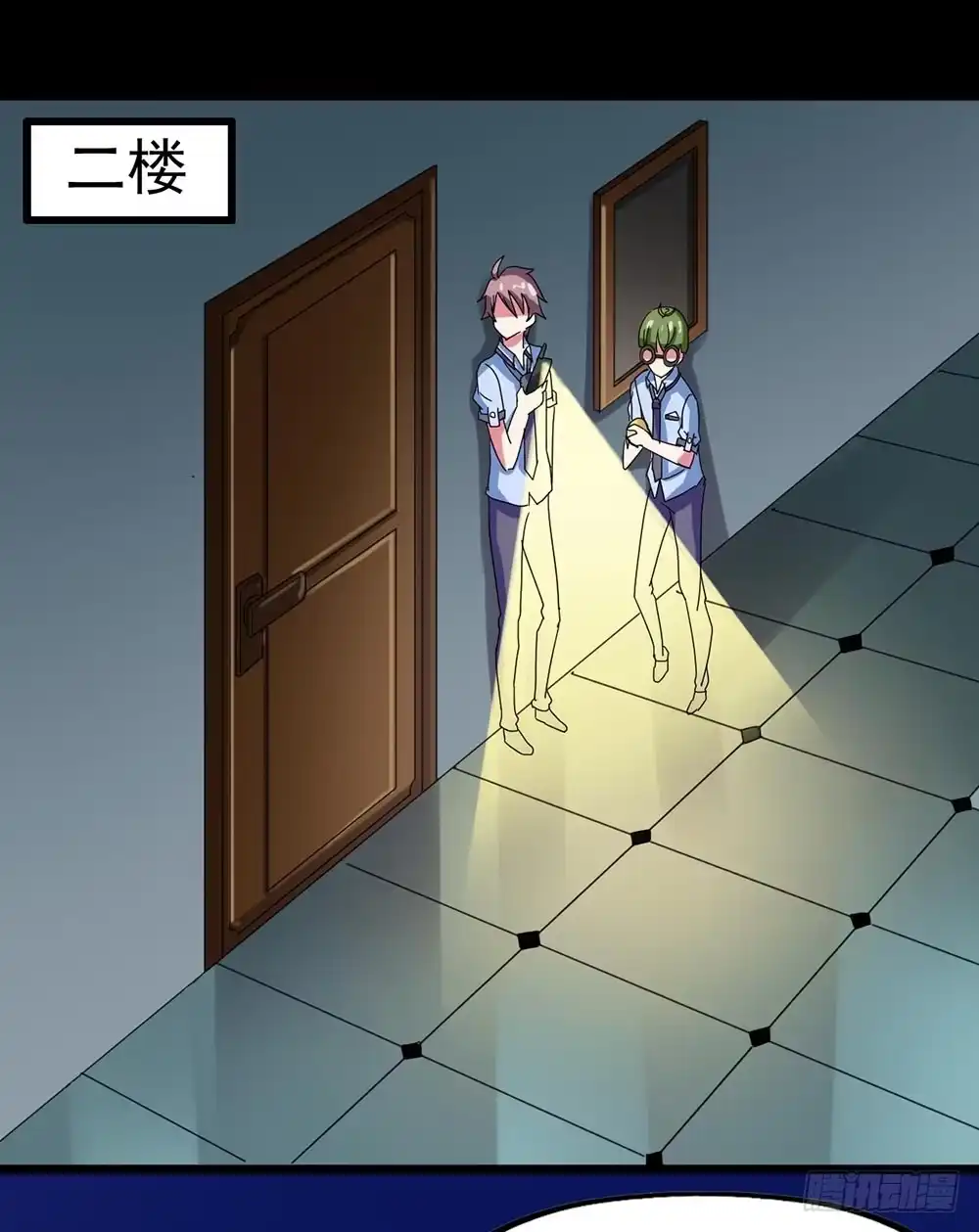 第25页