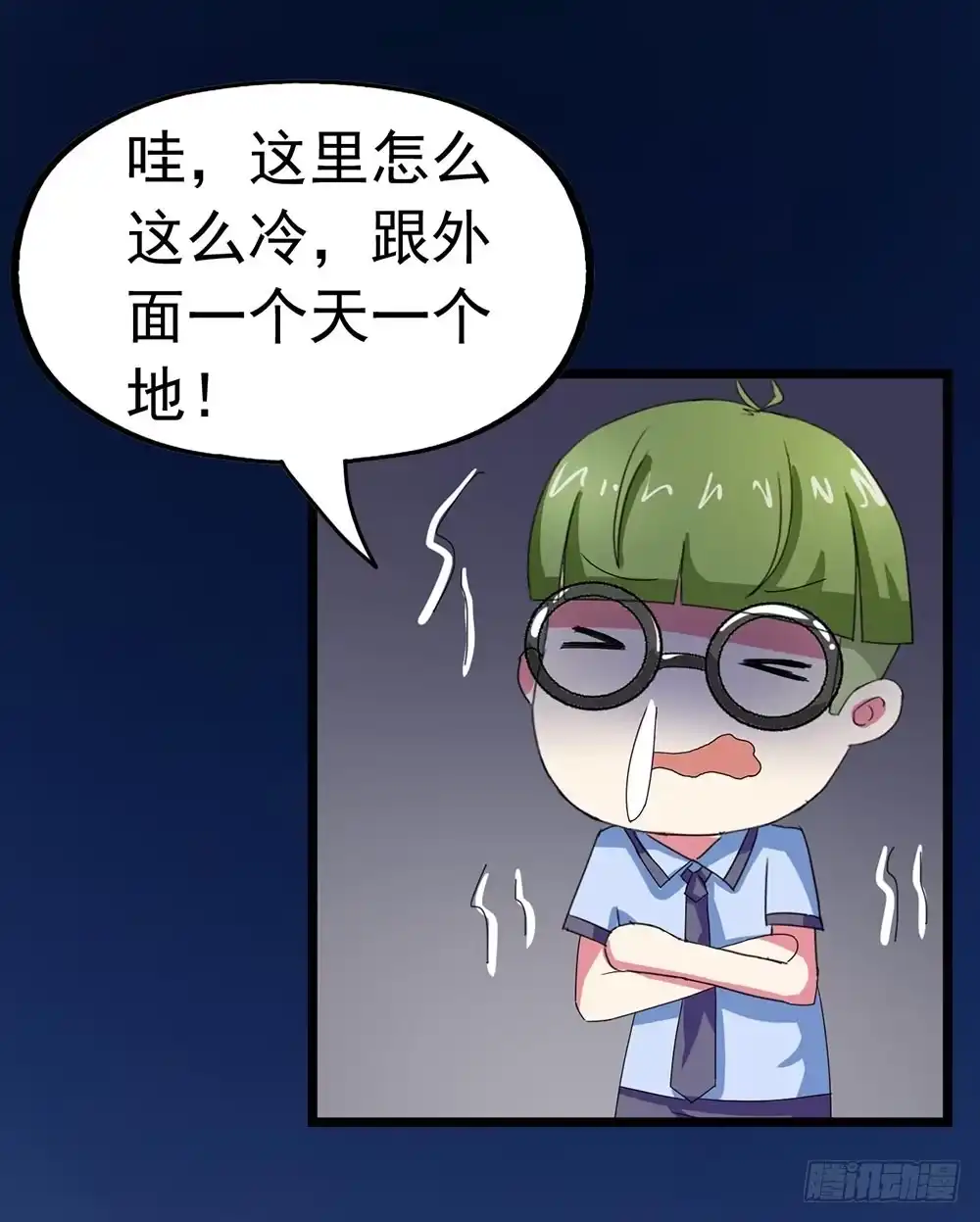 第29页