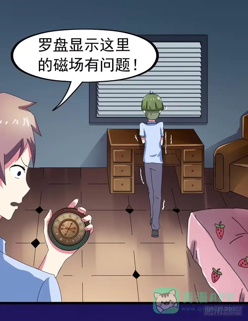 第31页