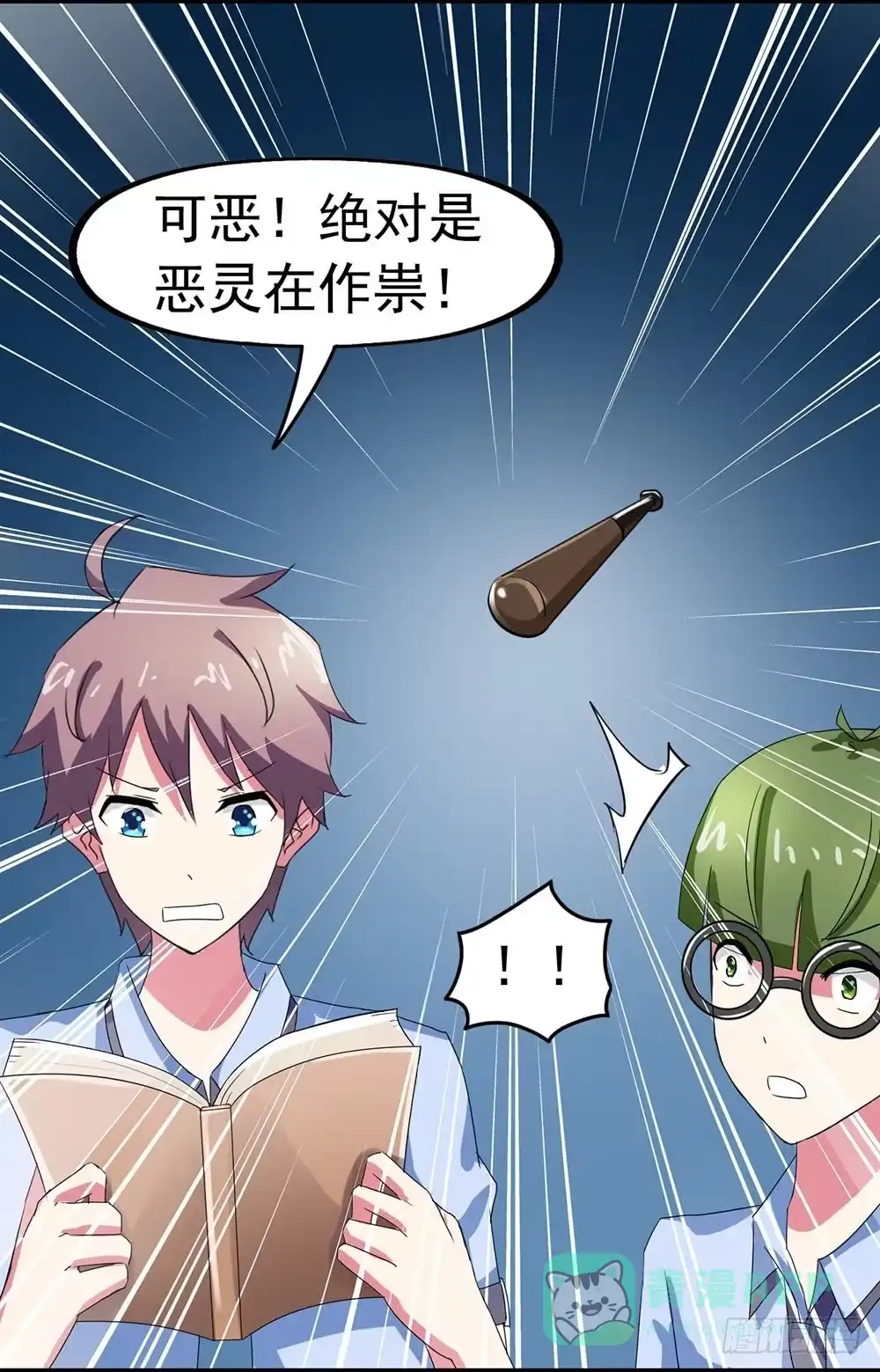 第41页