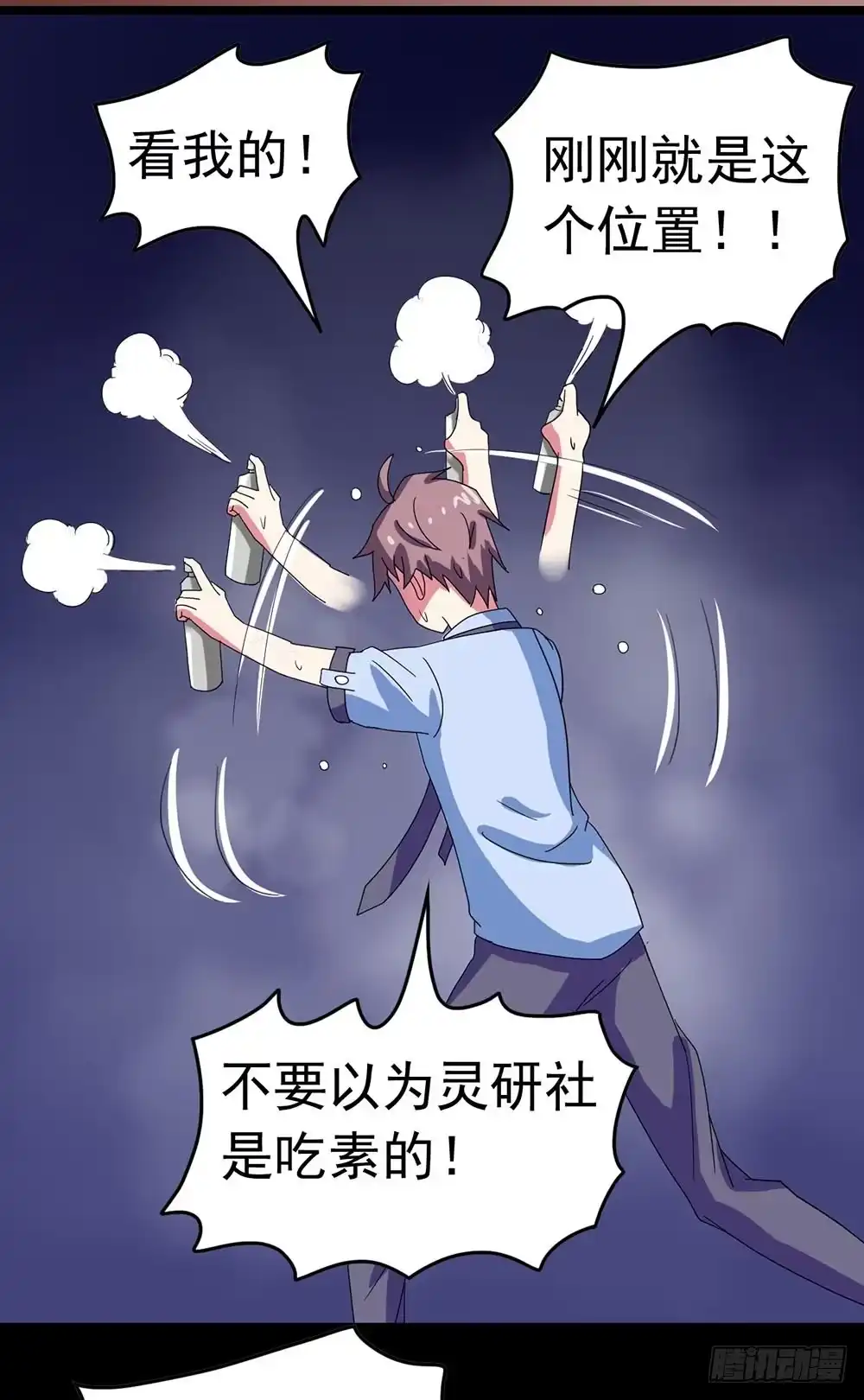 第45页