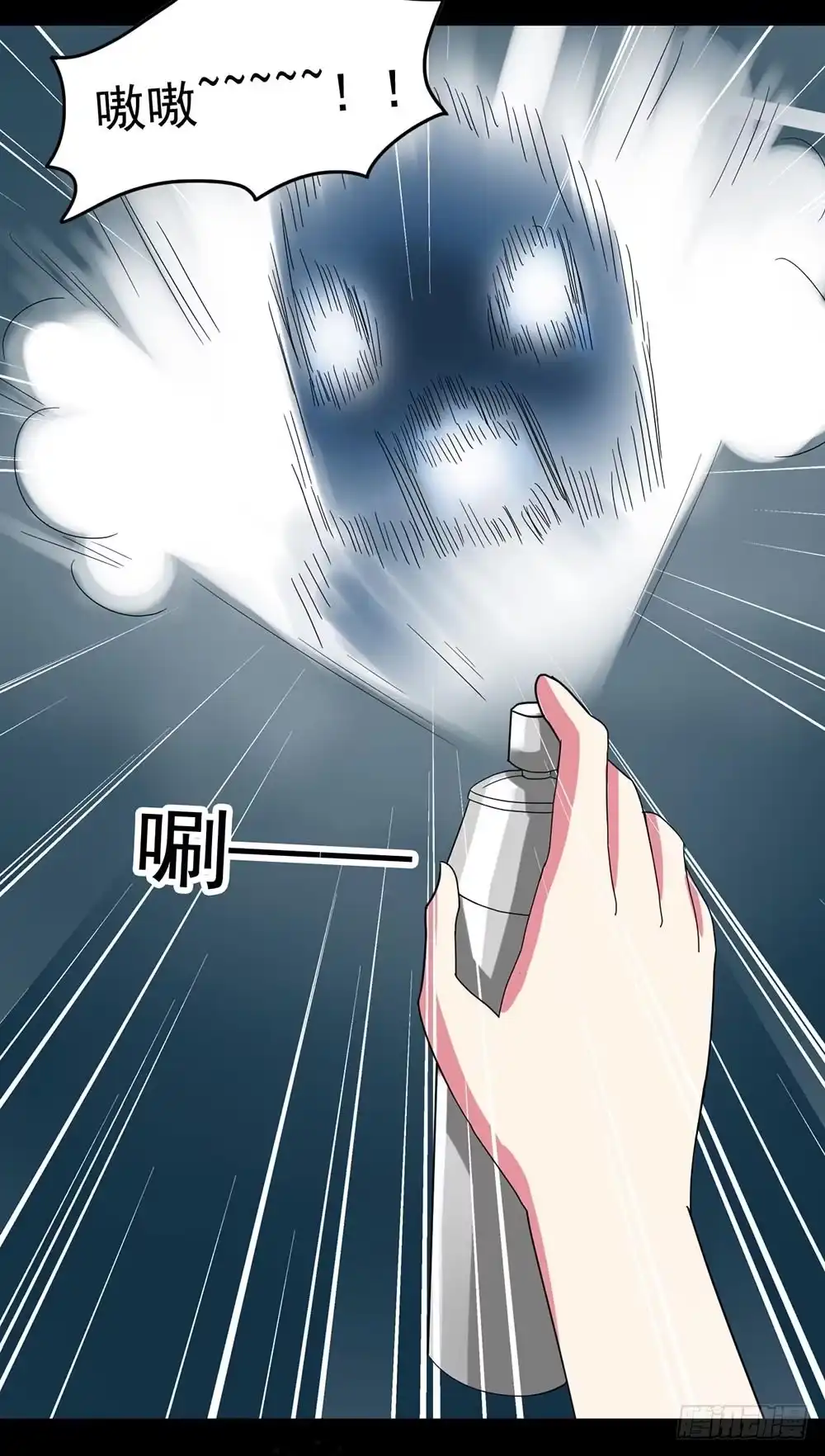第47页