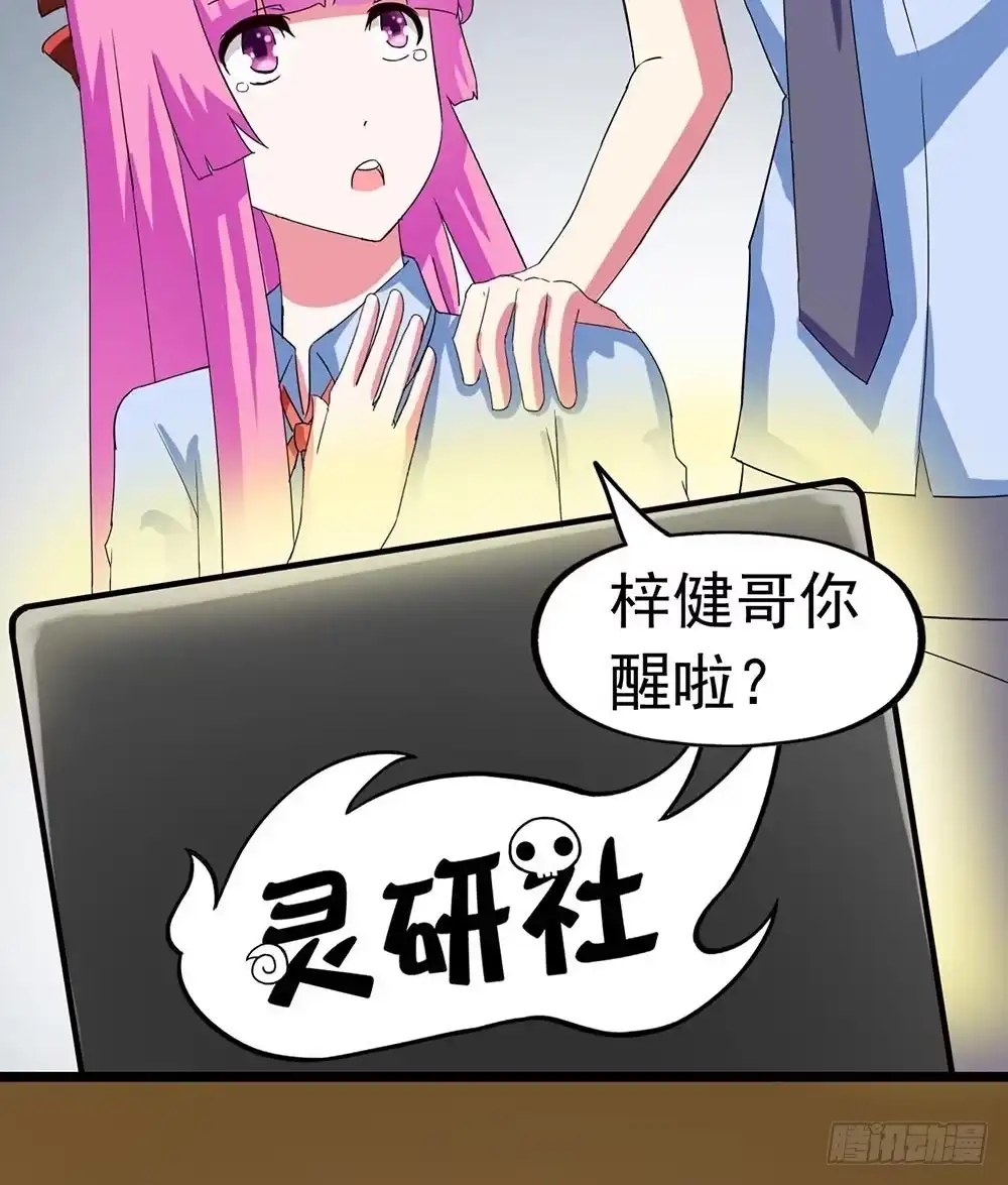 第55页