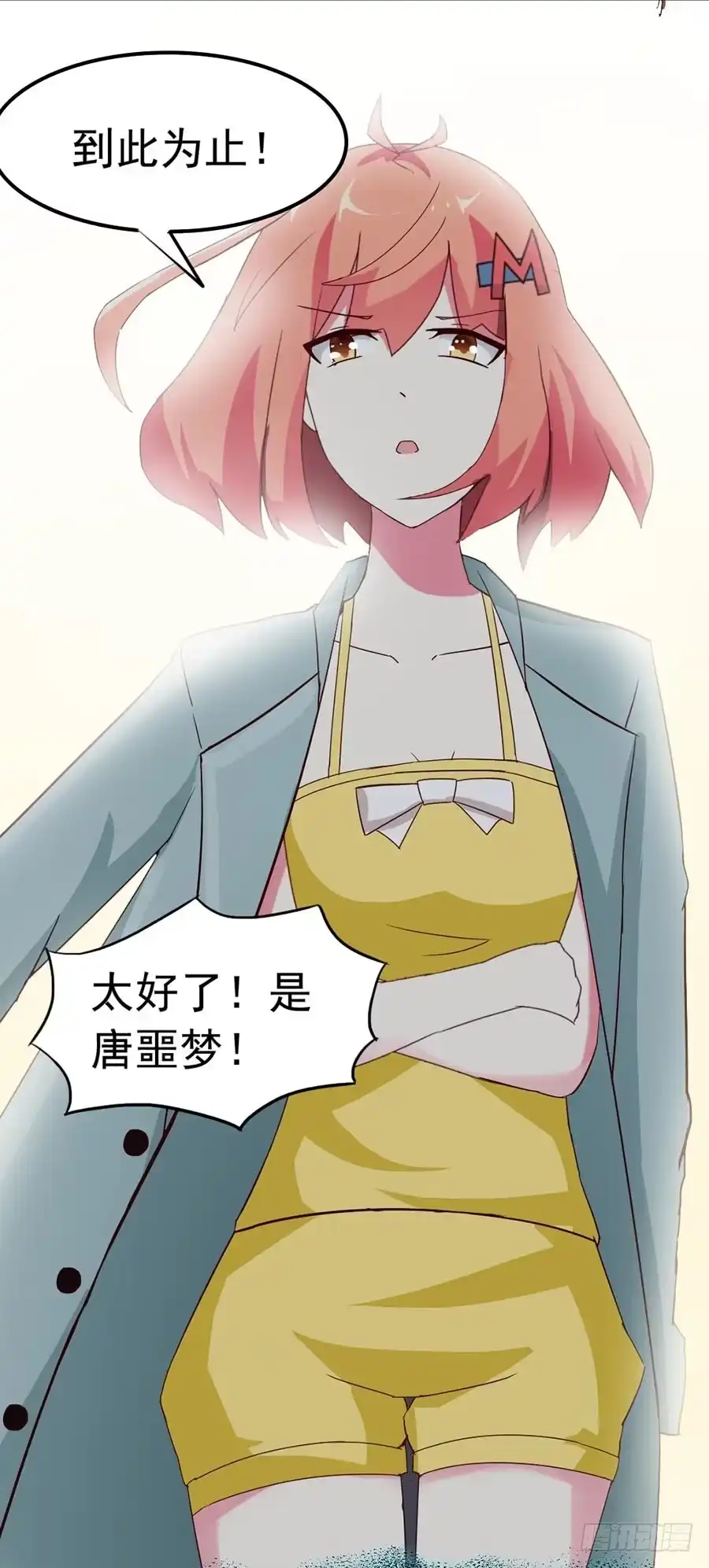 第39页