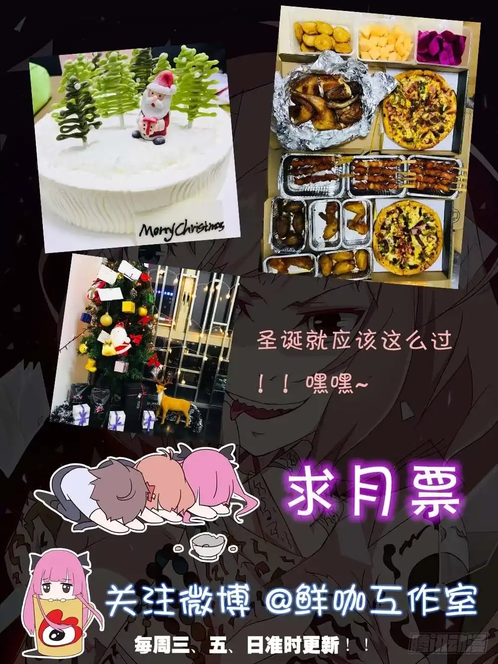 第53页