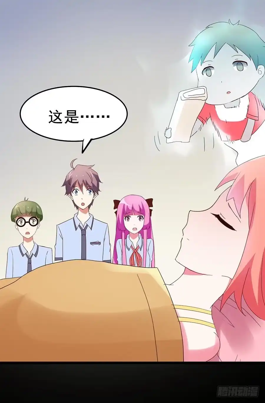 第33页