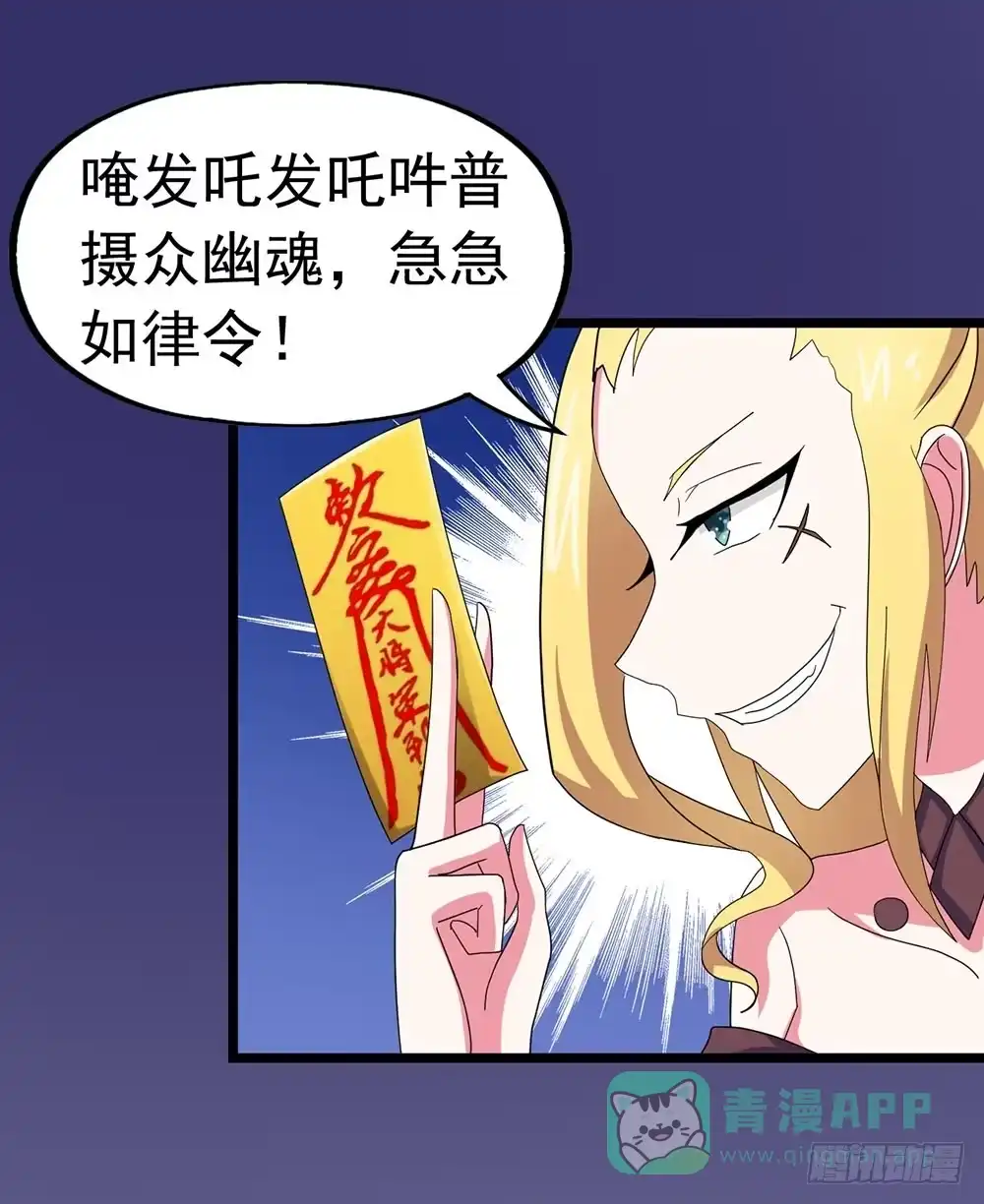 第41页