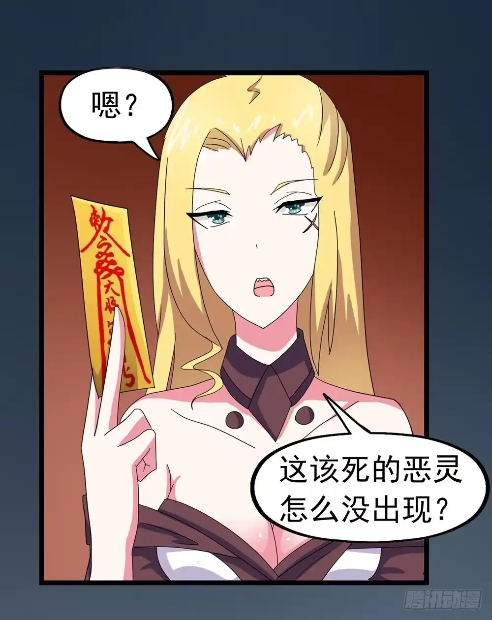 第45页
