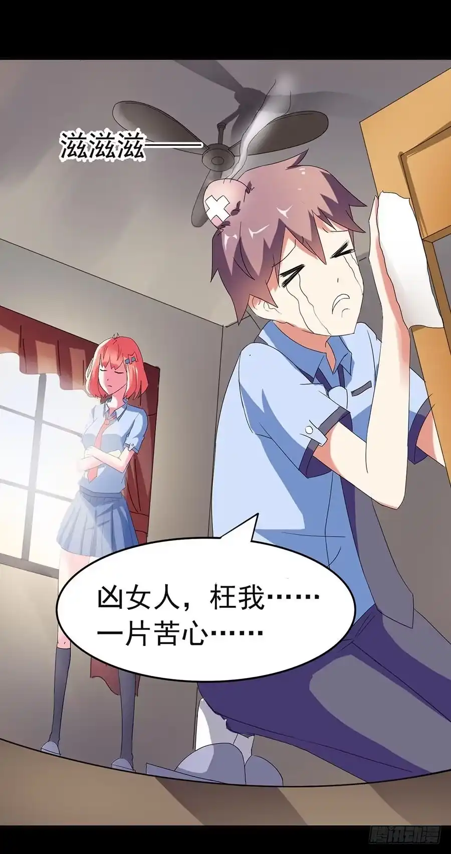 第63页