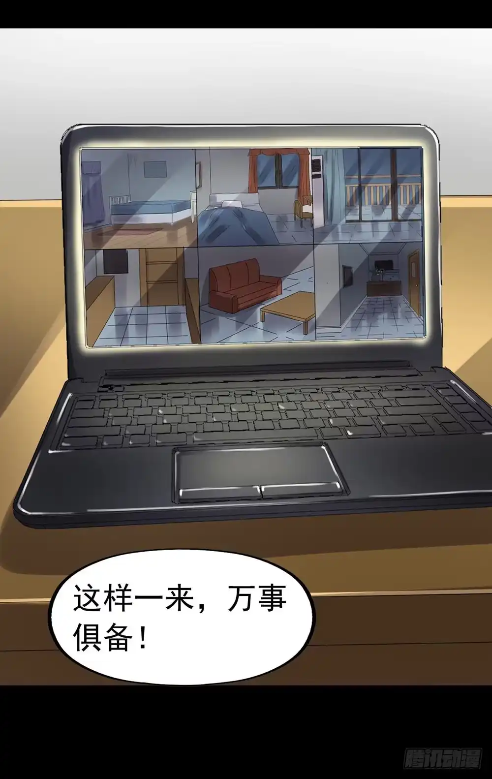 第48页