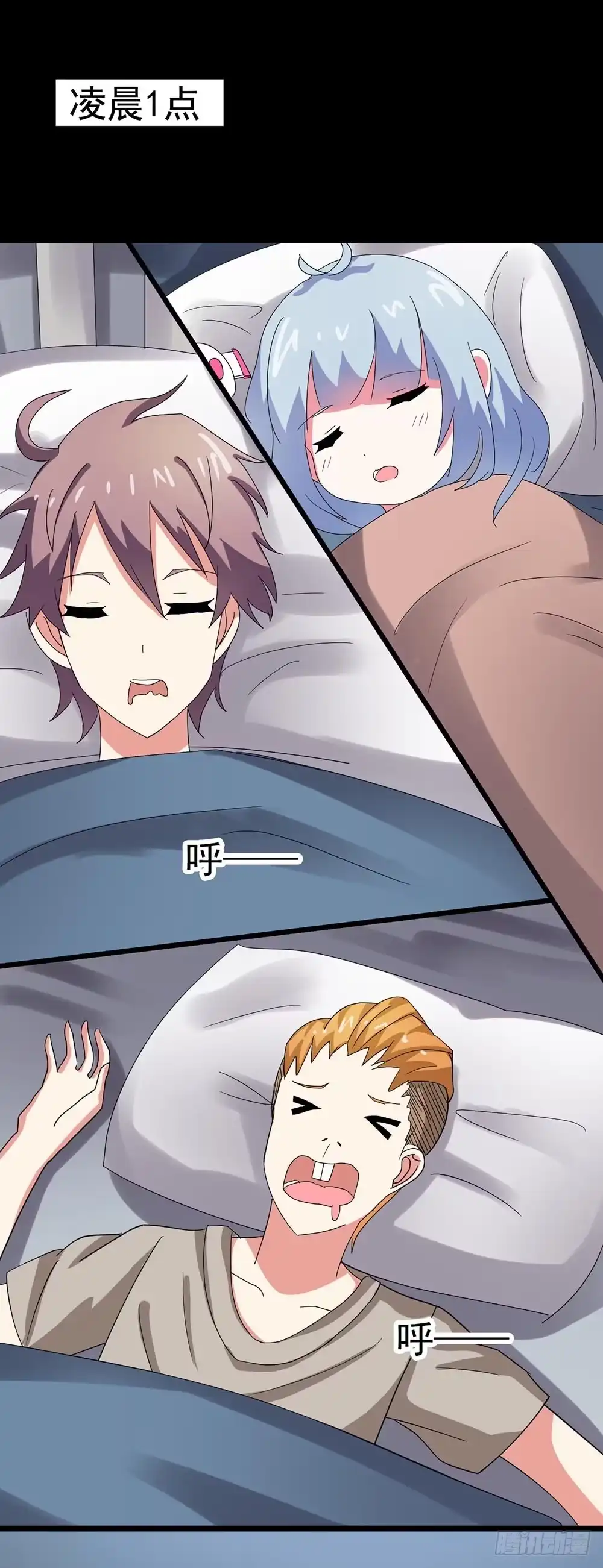 第49页