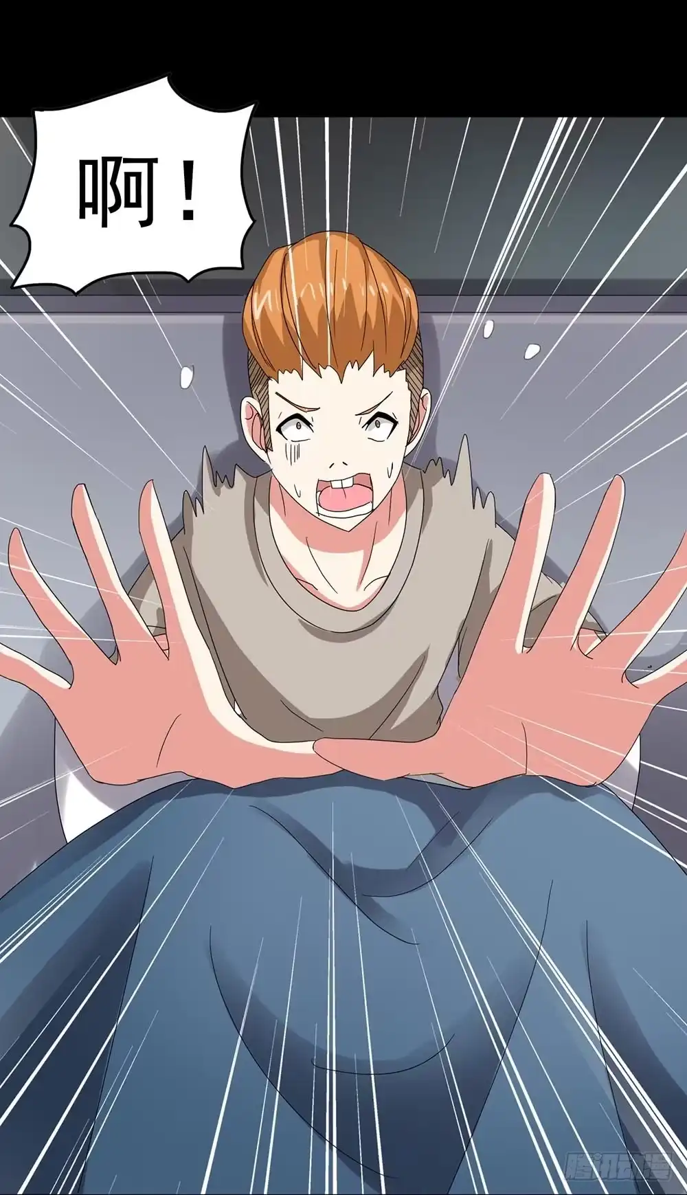 第54页