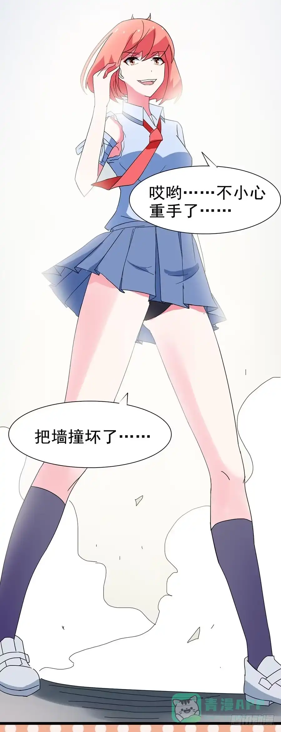 第46页