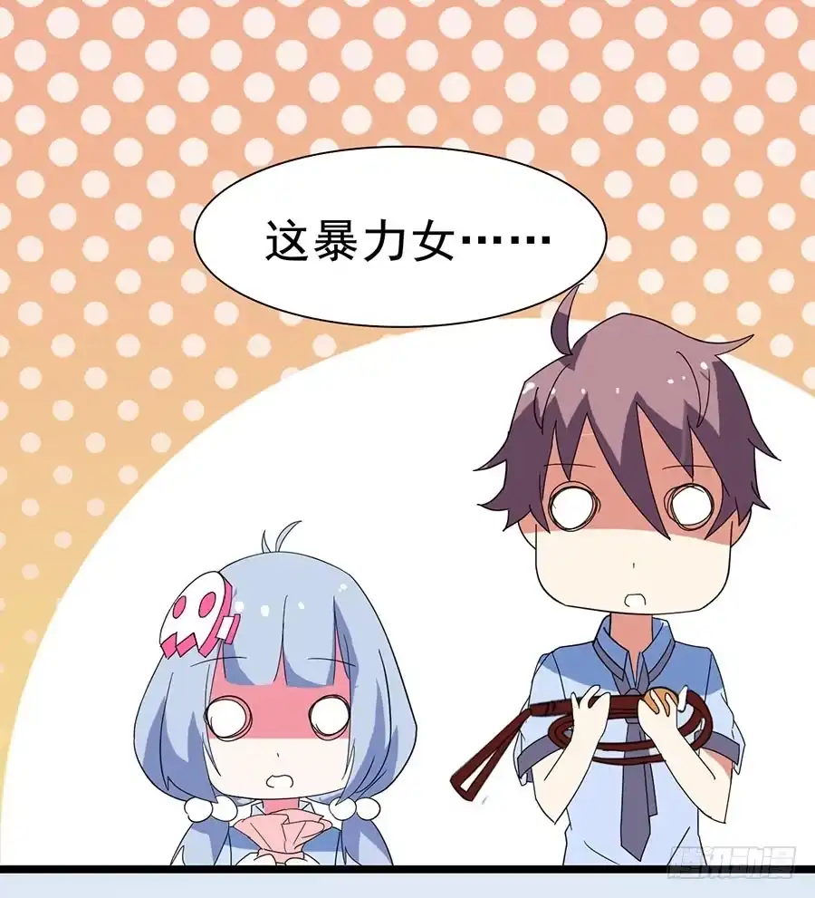 第47页