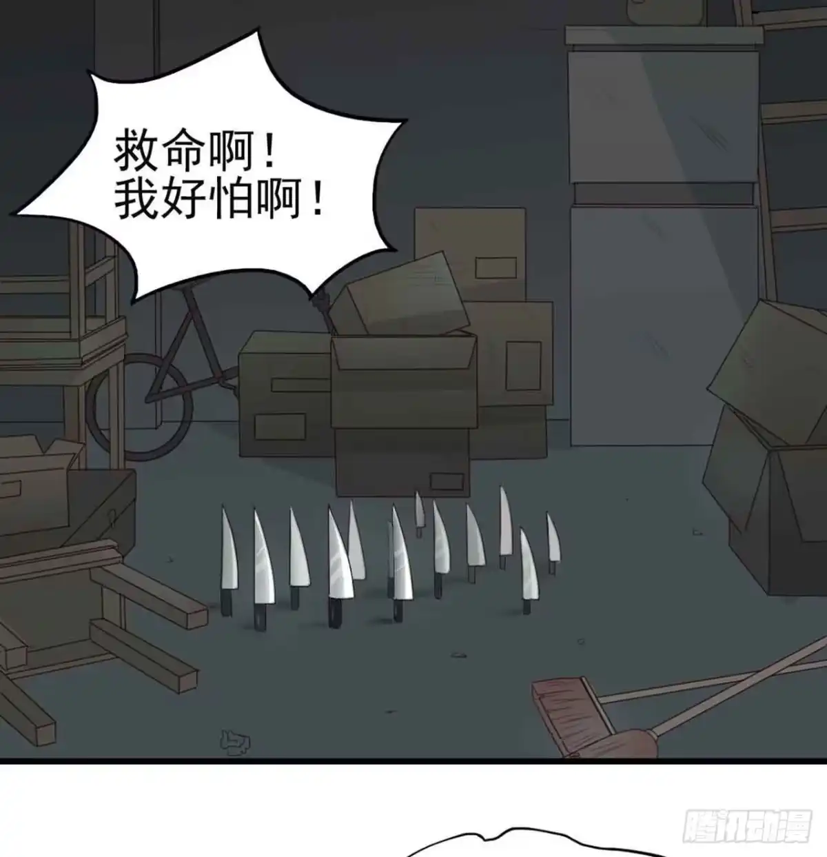 第44页