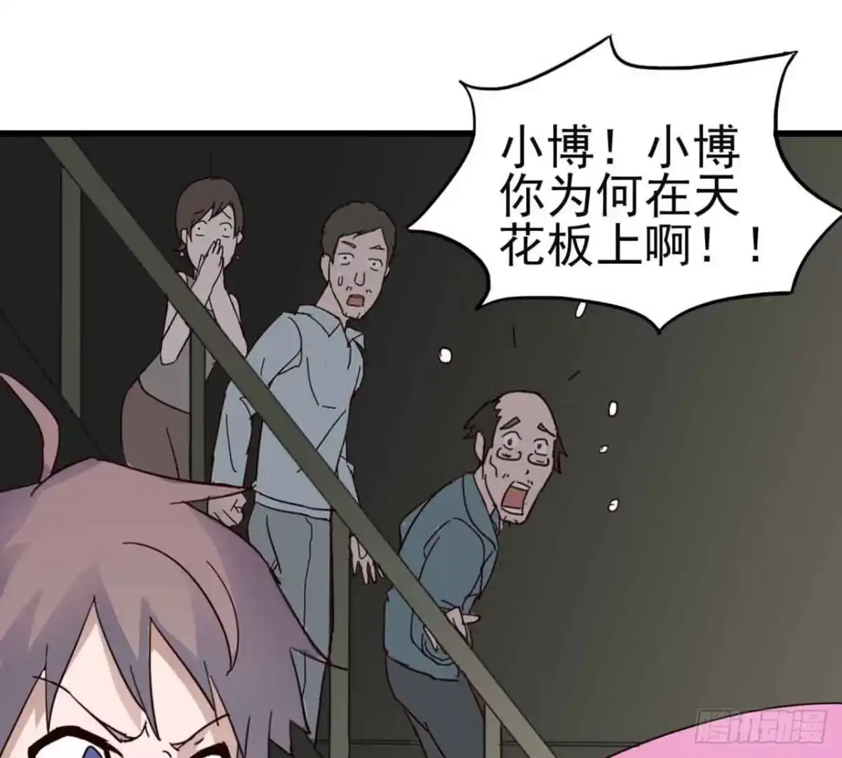 第45页