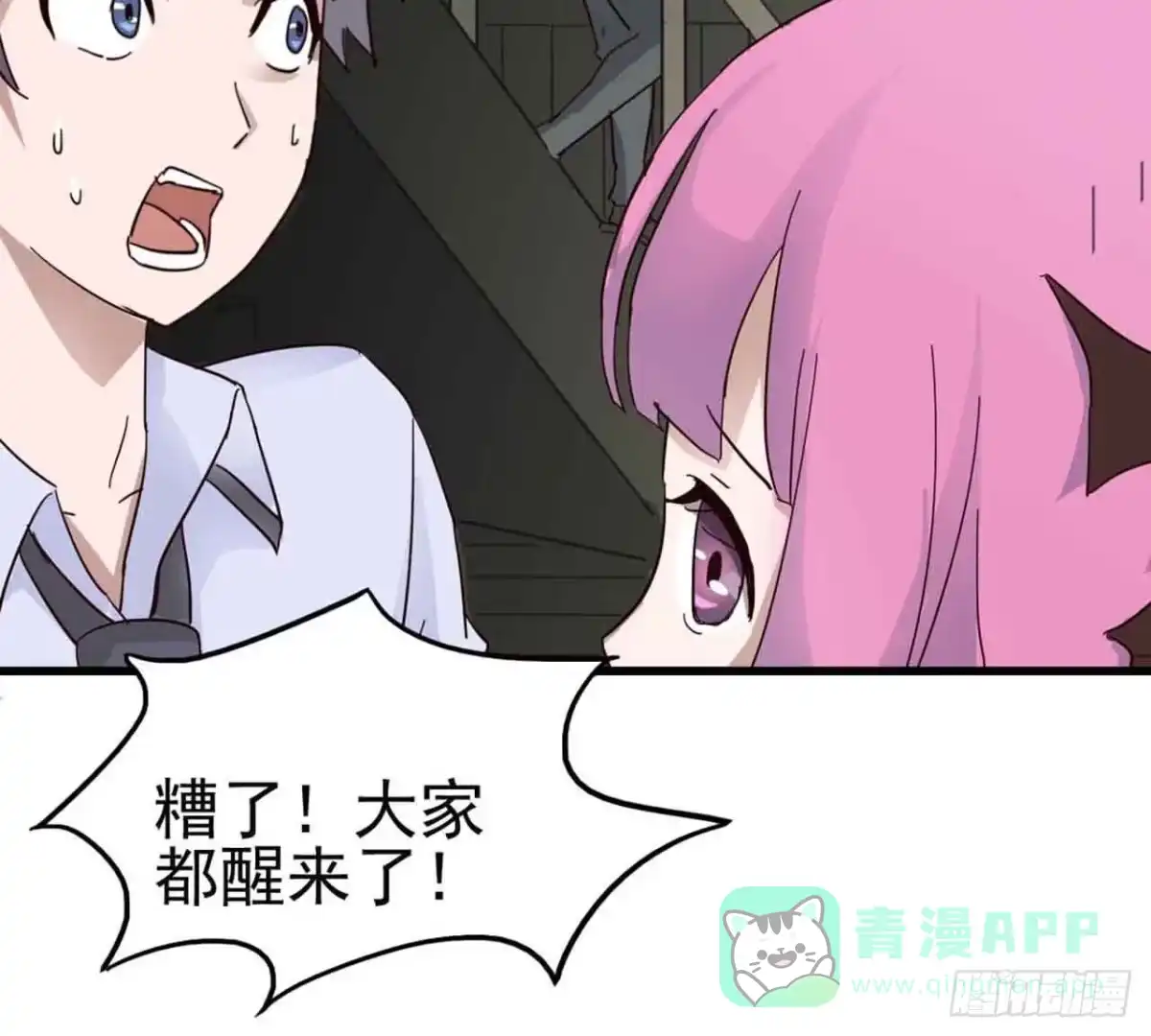 第46页