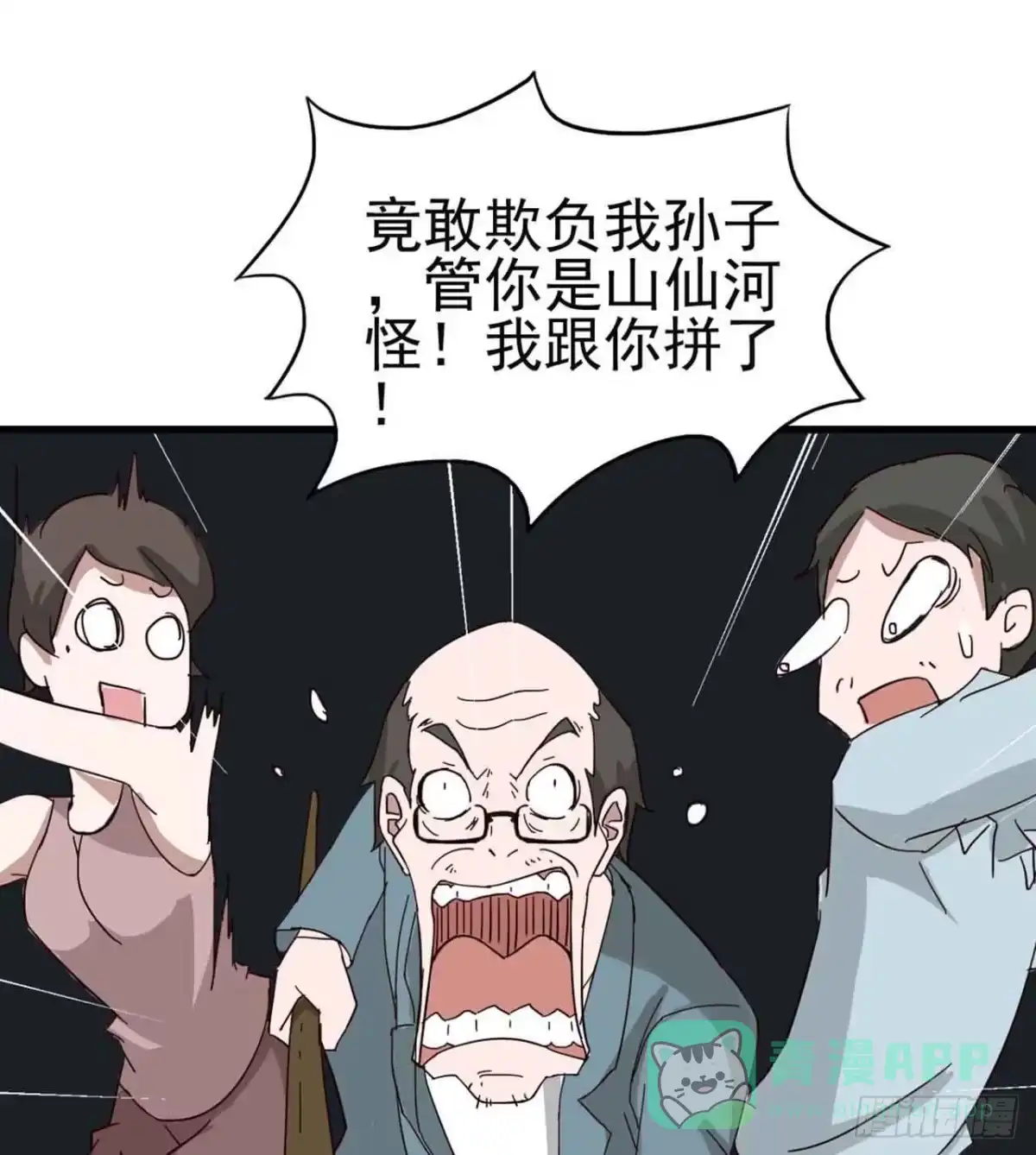 第51页