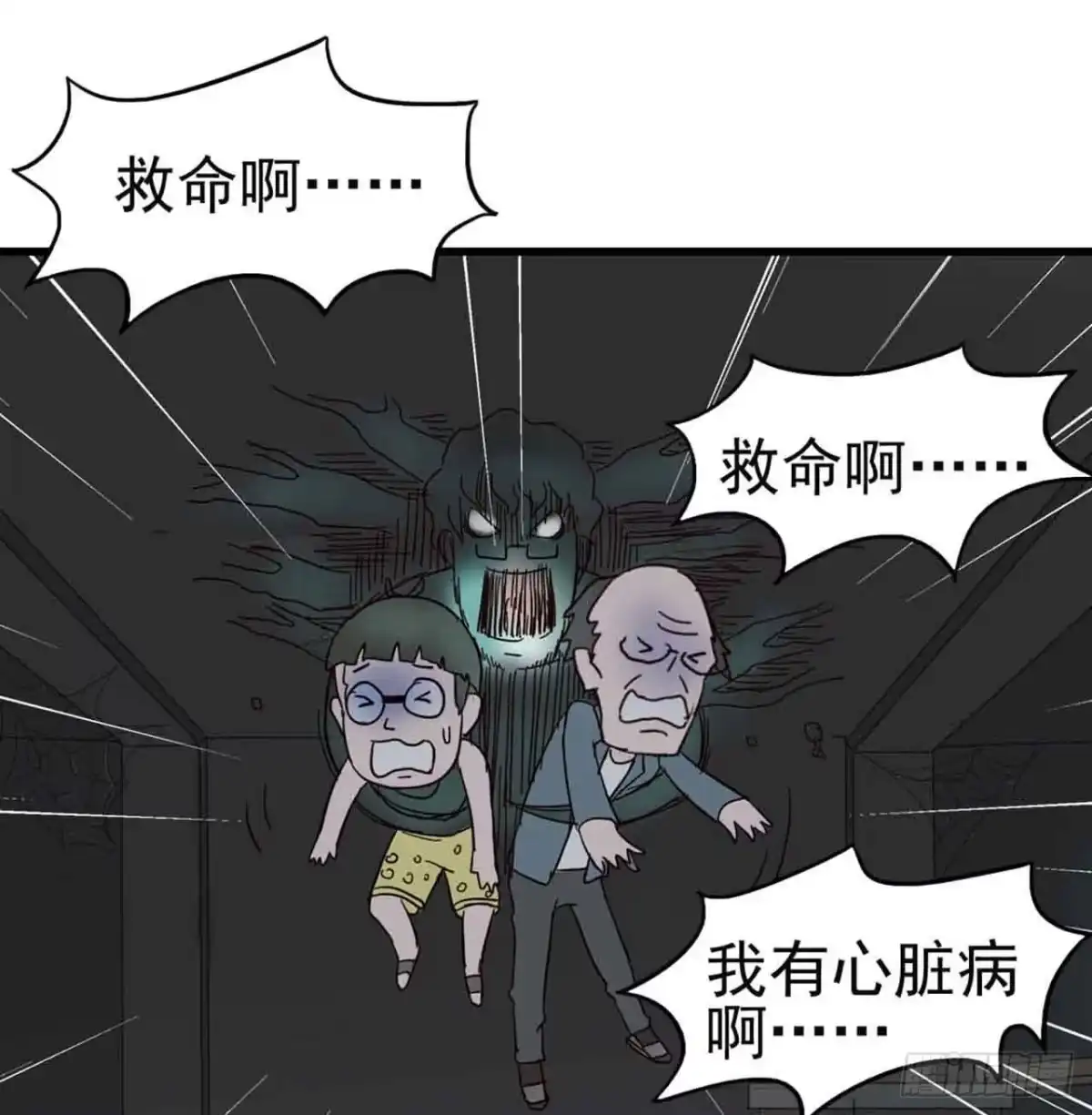第53页