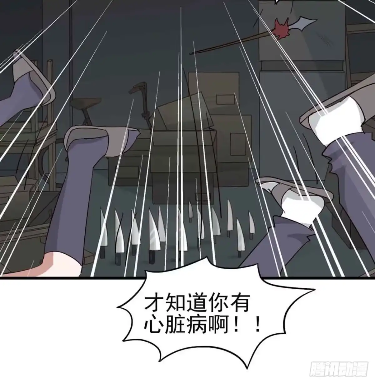 第54页